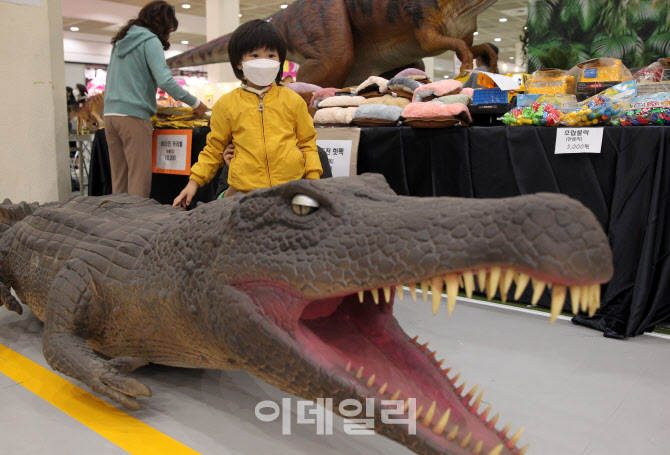  아동 호기심 유발하는 조형물                                                                                                                                                                      