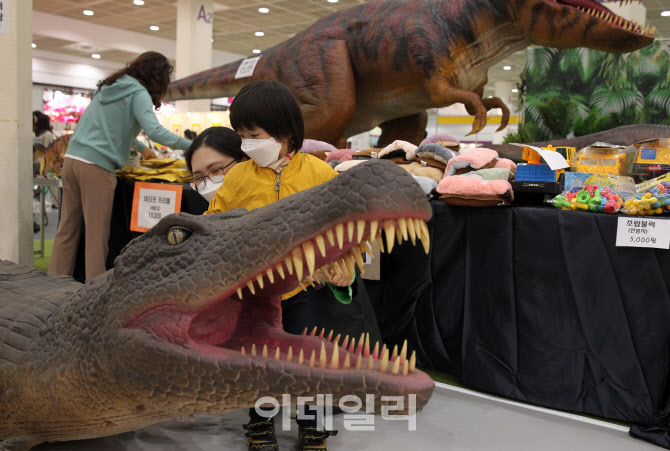  키즈 페어 전시물                                                                                                                                                                                 