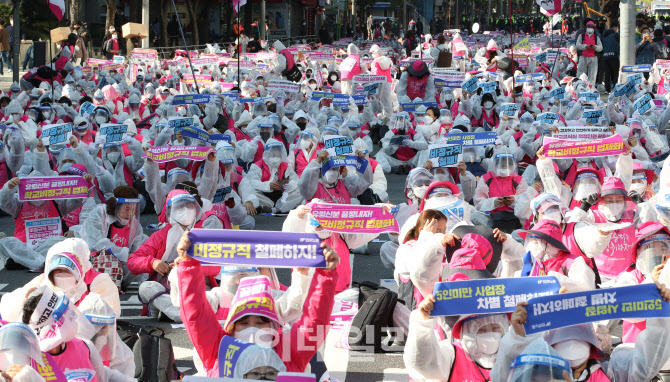 10·20 민주노총 총파업, 방호복 입고 집회                                                                                                                                                          