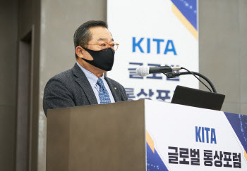 "美한반도정책, 韓대선이 분수령"…무역협회 'KITA 글로벌 통상 포럼'