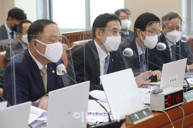 국정감사, '답변하는 이주열 한은 총재'                                                                                                                                                   