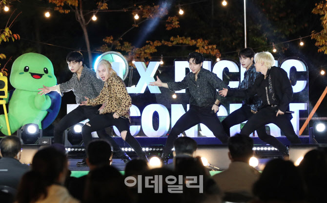 LX 피크닉 콘서트, '전주 시민들에게 힐링의 시간 선물'                                                                                                                                    