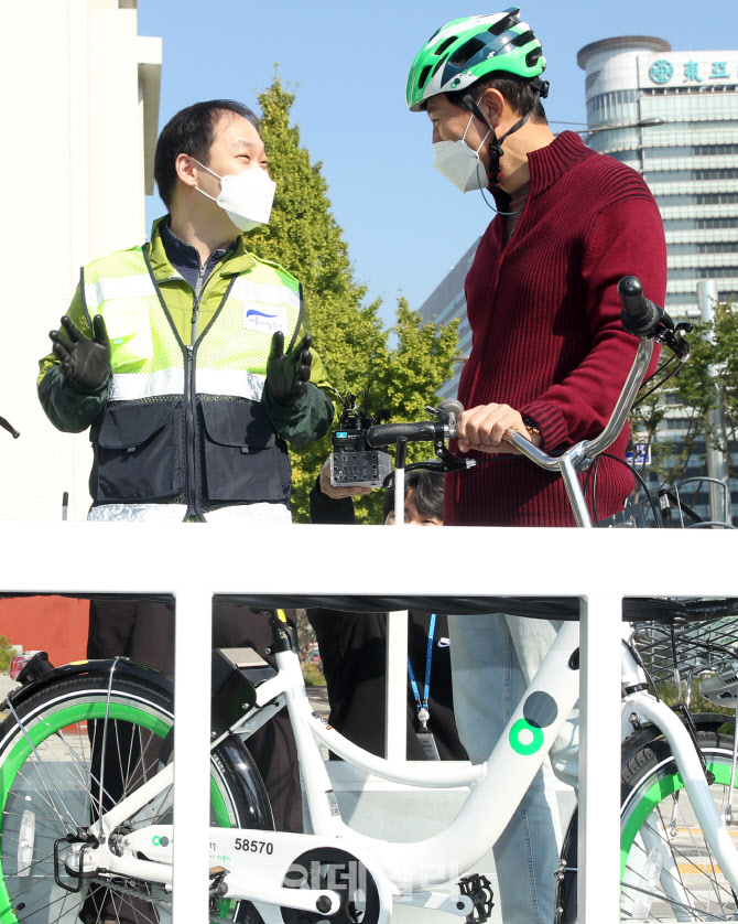  공공자전거 운영 의견청취하는 오시장                                                                                                                                                              