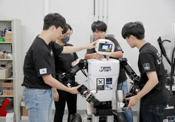 UNIST 아바타 로봇, 세계무대 결승 진출…총 120억 상금