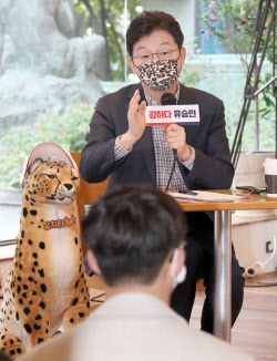 [포토]유승민 국민의힘 대선 경선후보, 청년들의 집·밥·꿈이 피었습니다                                                                                                                                   