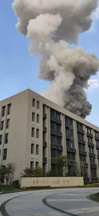 中난징 대학 실험실서 폭발사고…2명 사망·9명 부상