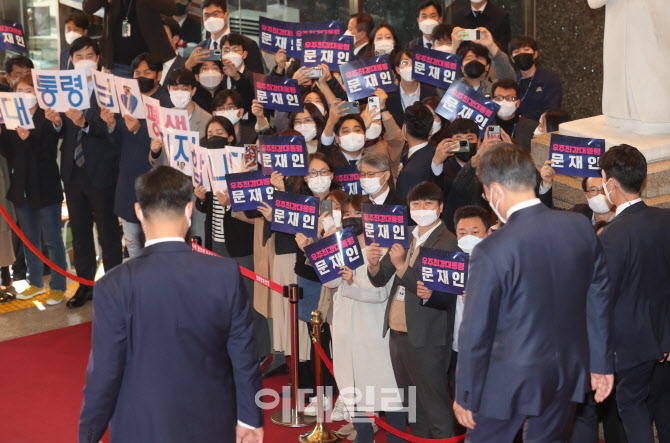 '文, 지지하고 응원합니다'                                                                                                                                                               