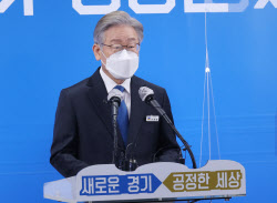 [포토]이재명, '5천만 삶 책임지는 대표인꾼 되겠다'                                                                                                                                             