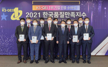 KCC·KCC글라스·KCC실리콘, 한국품질만족지수 9개 부문 1위