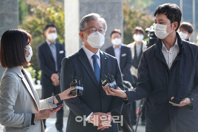 경기도지사직 사퇴 이재명, '공정한 나라로 보답하겠다'                                                                                                                                    