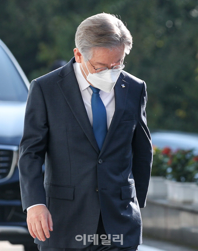 경기도지사직 사퇴 이재명, '임기 다하지 못해 아쉽고 송구'                                                                                                                                