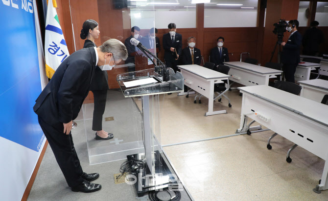 이재명, '경기도지사직 퇴임'                                                                                                                                                             