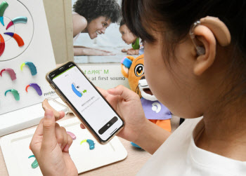 포낙, 보청기 사용하는 아이들 위한 '마이 포낙 주니어’ 전용앱 출시