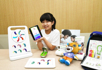 포낙 보청기, 아이들 위한 '마이 포낙 주니어’ 전용앱 출시