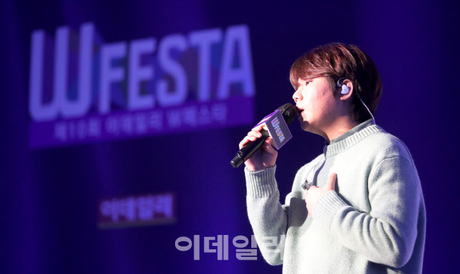 가수 정승환, '이데일리 W페스타' 공연                                                                                                                                                    