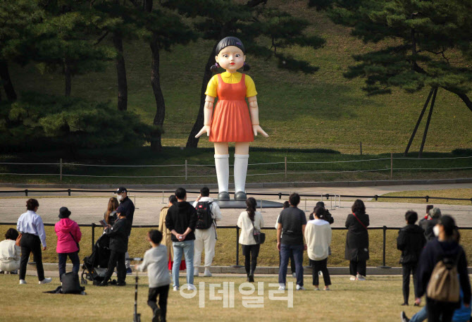  무궁화 꽃이 피었습니다                                                                                                                                                                           