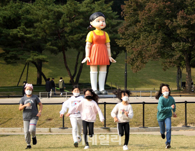  올림픽공원 오징어게임                                                                                                                                                                            