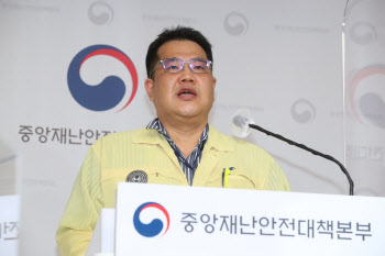 정부, 백신패스 계도·홍보기간 운영 검토