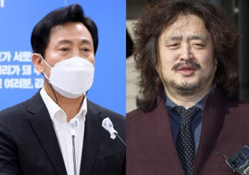 ‘이재명 공개 지지’ 김어준 논란에 오세훈, TBS 예산 삭감 검토