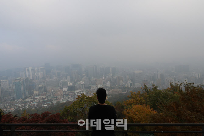 가을에 어김없이 찾아온 미센먼지                                                                                                                                                                   