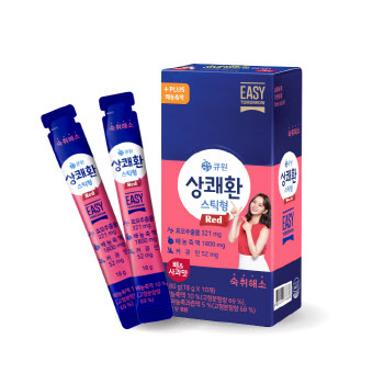 큐원 상쾌환, 숙취해소 신제품 ‘상쾌환 스틱형 레드’ 출시