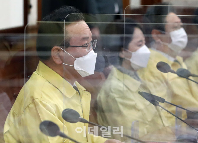 김부겸 총리, 을지국무회의 및 제46회 국무회의 모두발언                                                                                                                                             