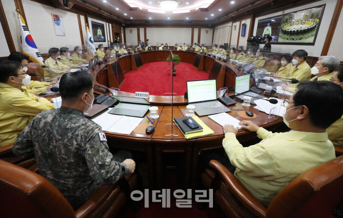 제46회 국무회의, 노태우 전 대통령 국가장 확정                                                                                                                                                     