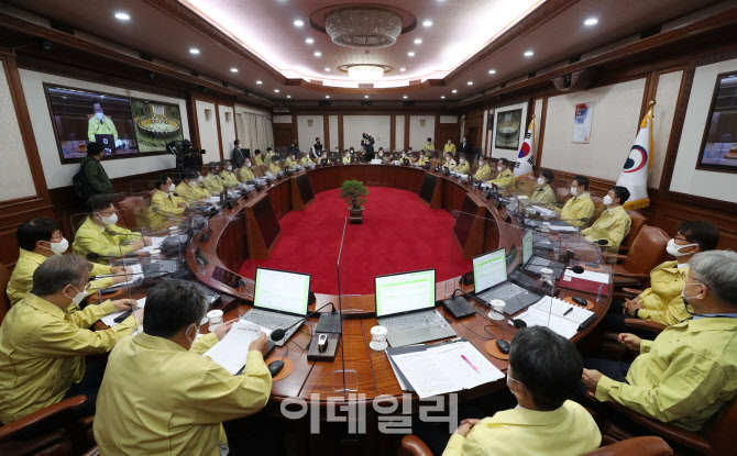 국무회의, 노태우 전 대통령 국가장 확정                                                                                                                                                            