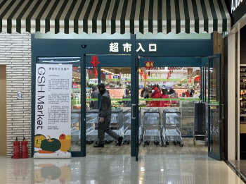 '금금치'된 시금치…中베이징, 채소 가격 한달새 40% 폭등