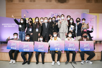 ‘SK이노베이션 후원’ 발달장애인 음악축제, 성황리에 개최