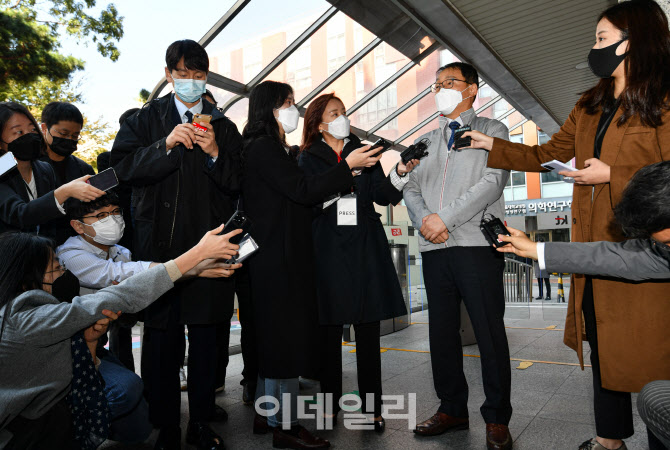 구현모 KT 대표, '다음주부터 블랙아웃 피해 접수...적극적 보상책 마련'                                                                                                                    