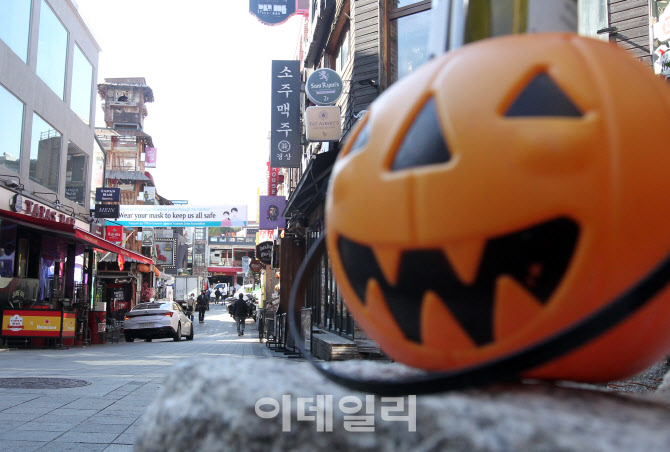  핼러윈데이 앞두고 방역당국 긴장                                                                                                                                                                  