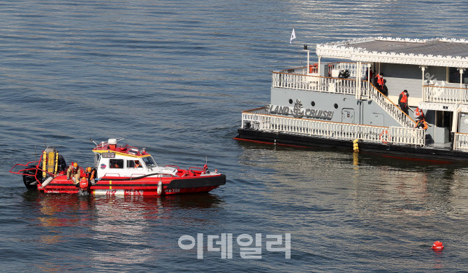 한강수난사고 민관합동 현장대응, 실전같은 훈련                                                                                                                                                     