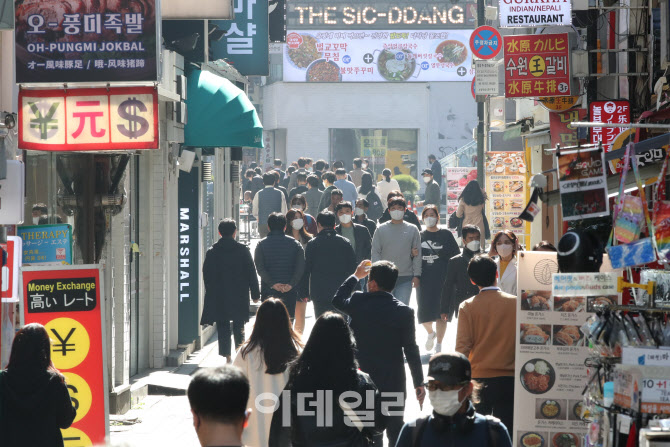 위드코로나로 향하는 길                                                                                                                                                                            