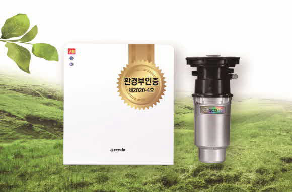 제이앤에이치컴퍼니, RETECH2021서 '에코업 음식물처리기' 선봬 - 뉴스 썸네일 이미지