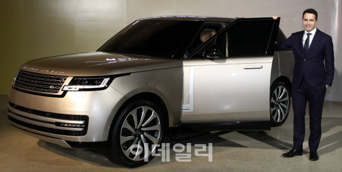 '올 뉴 레인지로버'                                                                                                                                                                      