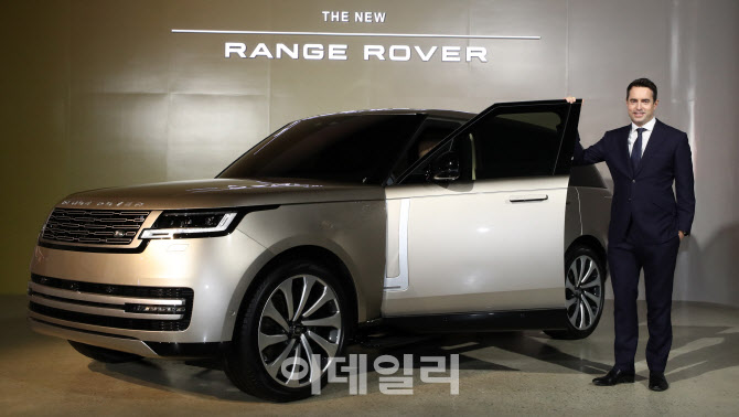 '올 뉴 레인지로버' 모던 럭셔리                                                                                                                                                          