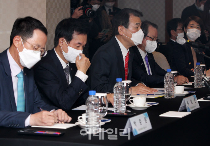  생명보험사 CEO 간담회 발언하는 정은보 금감원장                                                                                                                                                   