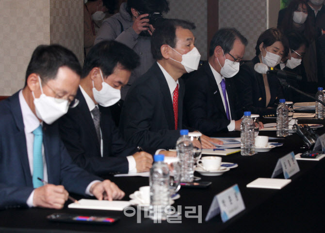  발언하는 정은보 금융감독원장                                                                                                                                                                     