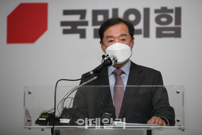 용퇴설 일축한 김병준 국민의힘 상임선대위원장                                                                                                                                                      