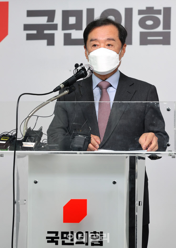 김병준, 국민의힘 상임선대위원장 사퇴 없다                                                                                                                                                         