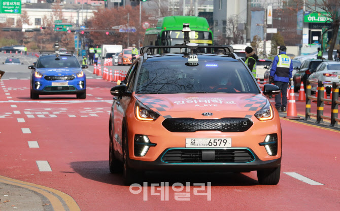 대학생들이 만든 자율주행 , 출발!                                                                                                                                                                  