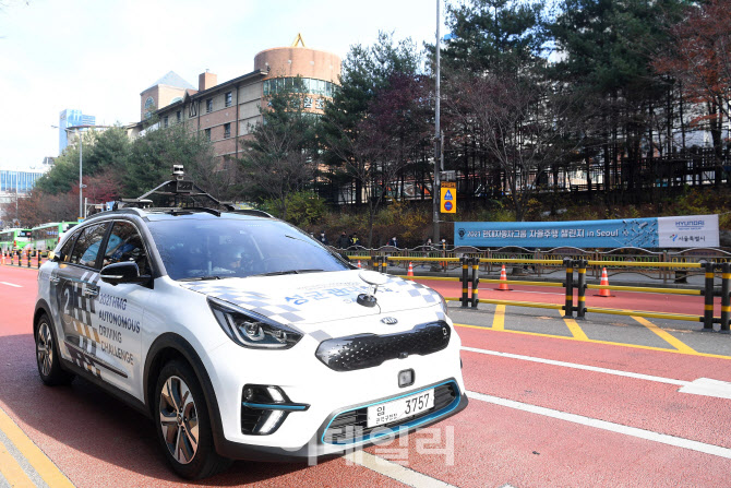 자율주행 현실이 되다                                                                                                                                                                              