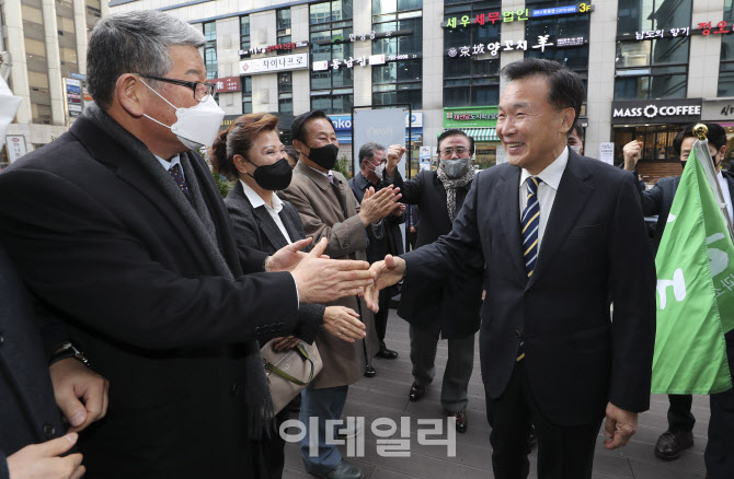 손학규 4번째 대선 출마 선언                                                                                                                                                                       