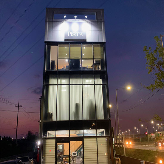 피스타 주식회사, ㈜제이엘아이엔씨와 업무협약 및 인수합병 체결