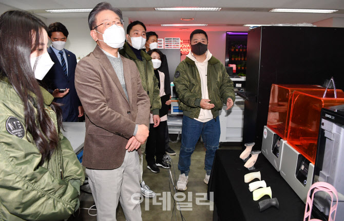 'N15(엔피프틴) 방문한 이재명'                                                                                                                                                           