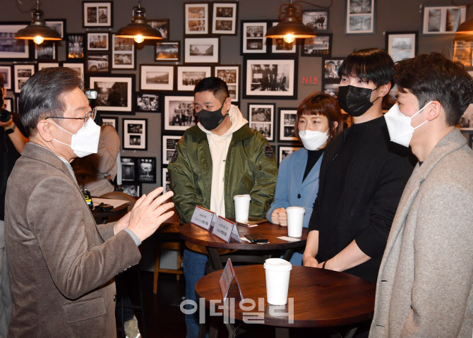 이재명, '청년 기업인들 의견 고유'                                                                                                                                                       