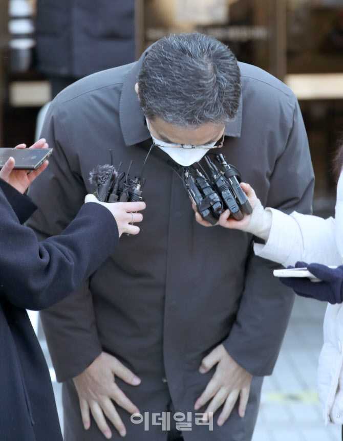 고개숙인 곽상도 전 국민의힘 의원                                                                                                                                                                  