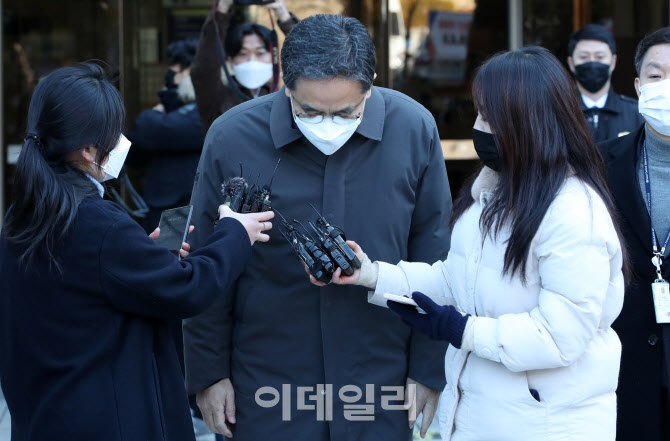 고개숙인 곽상도                                                                                                                                                                                   