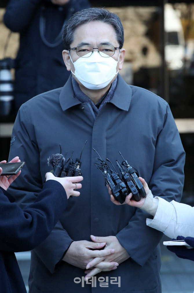 '아들 50억' 곽상도 구속 갈림길                                                                                                                                                          